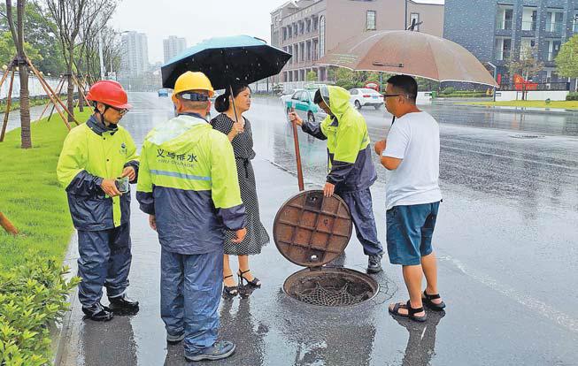 义乌未来40天天气预报分析与查询结果