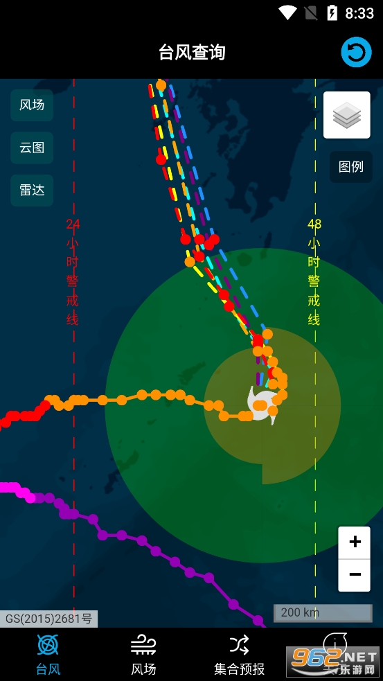 台风来袭，应对指南与资源下载攻略