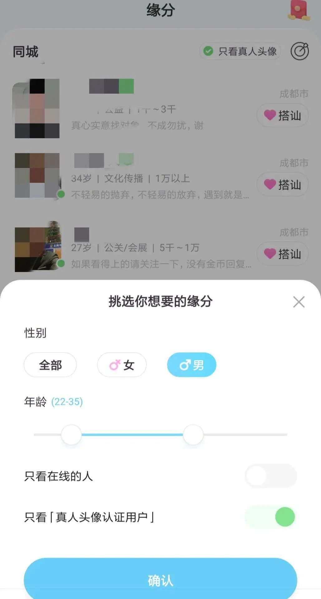 揭秘伊对充值链接，充值流程与优惠活动详解