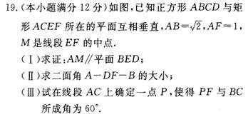 湛的正确读音解析与发音指南